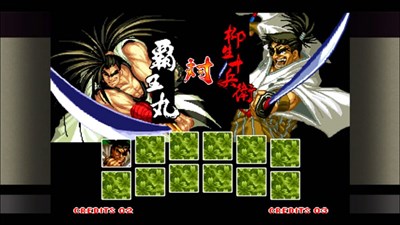 Samurai Shodown II — скриншот 18