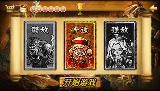 Sudoku 2018 For Windows 10 PC Free Download Best Windows 10 Apps