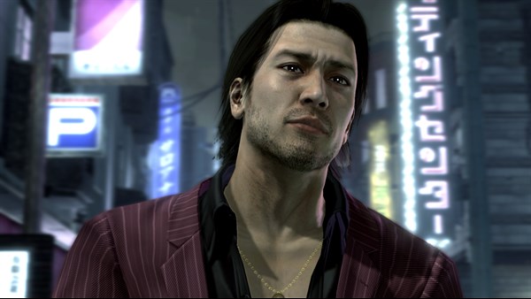 Yakuza 4 - Remastered screenshot