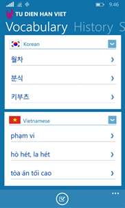 Tu Dien Han Viet screenshot 3