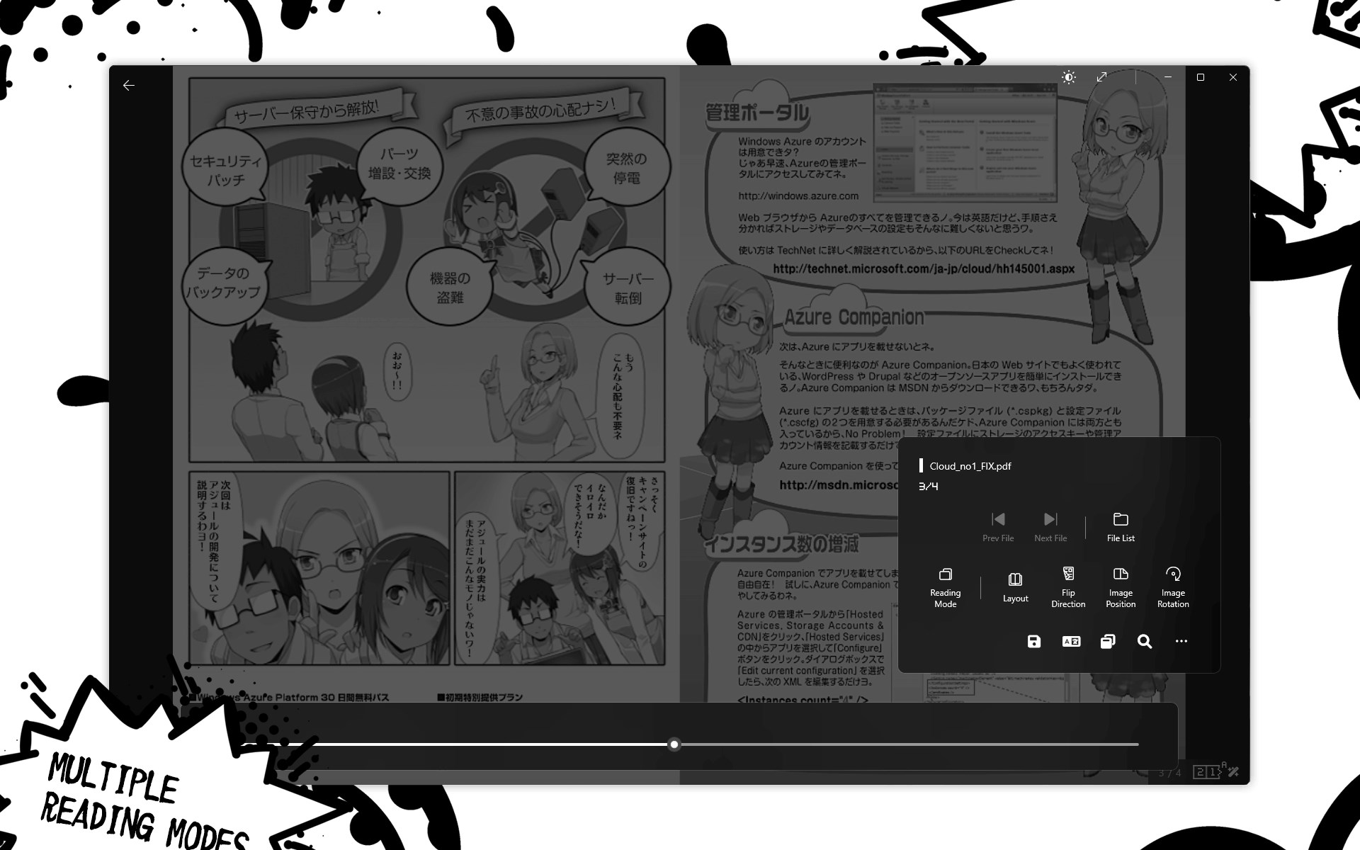 Rulia - Manga Reader screenshot