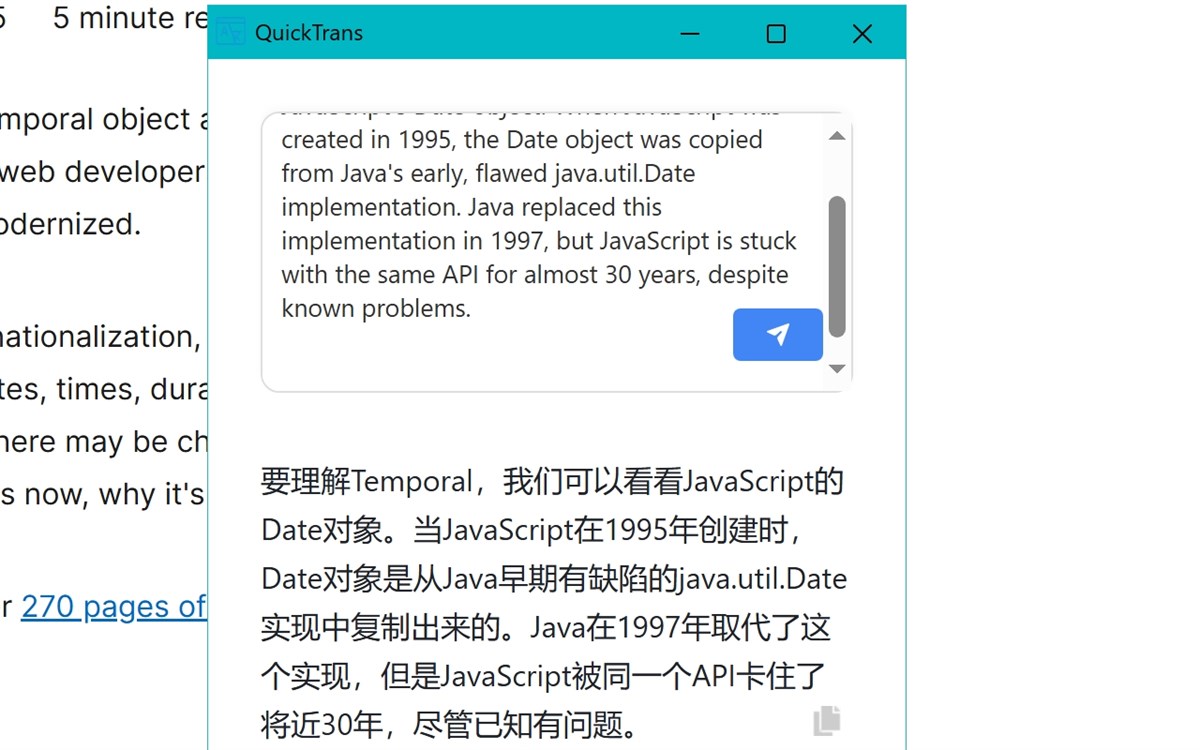 QuickTrans