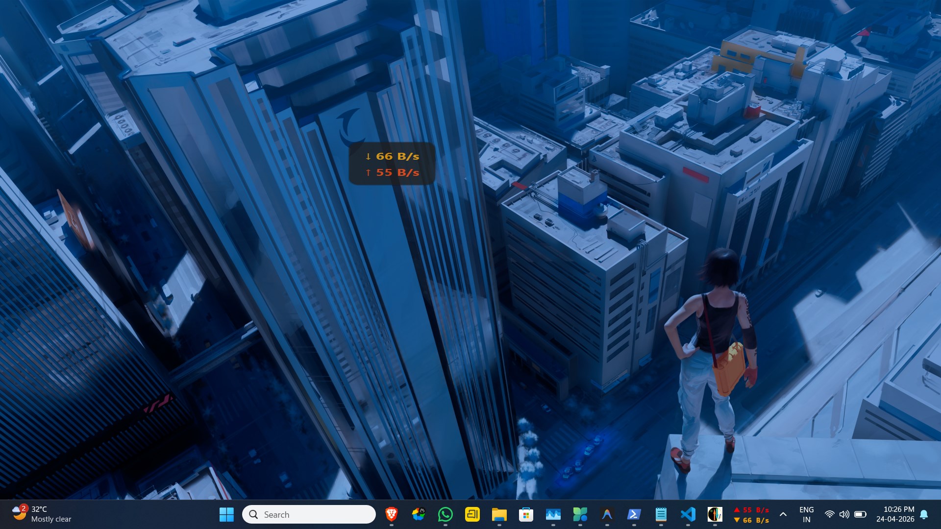ISM+ Pro screenshot