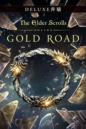 The Elder Scrolls Online Deluxe Upgrade: Gold Road