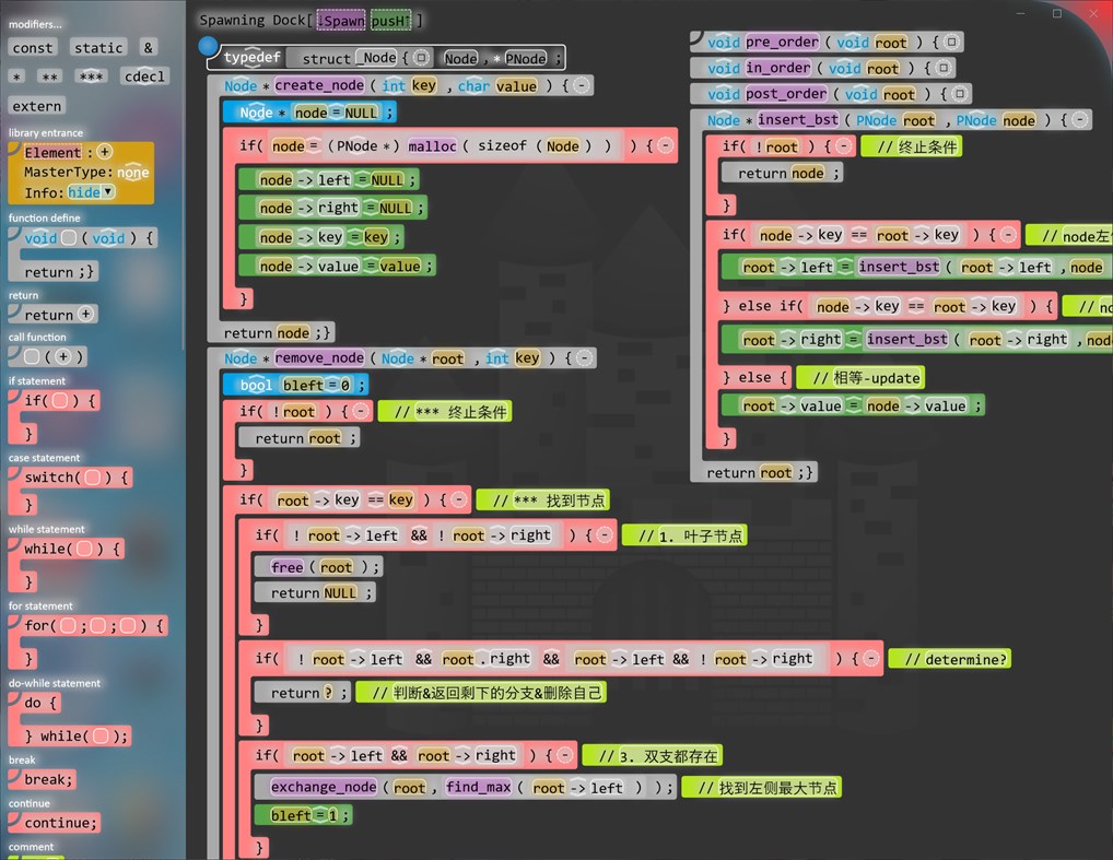 #1. Element Studio (Windows) Ved: bubo