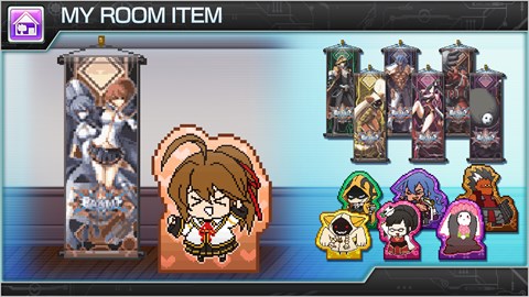 マイルームアイテム　セットD