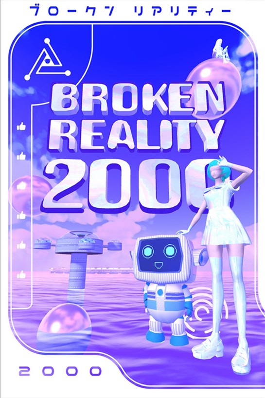 Box shot of Broken Reality 2000
