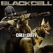 沒有可用的標題