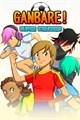 Ganbare! Super Strikers
