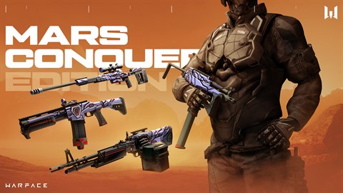 Warface - 火星征服者エディション