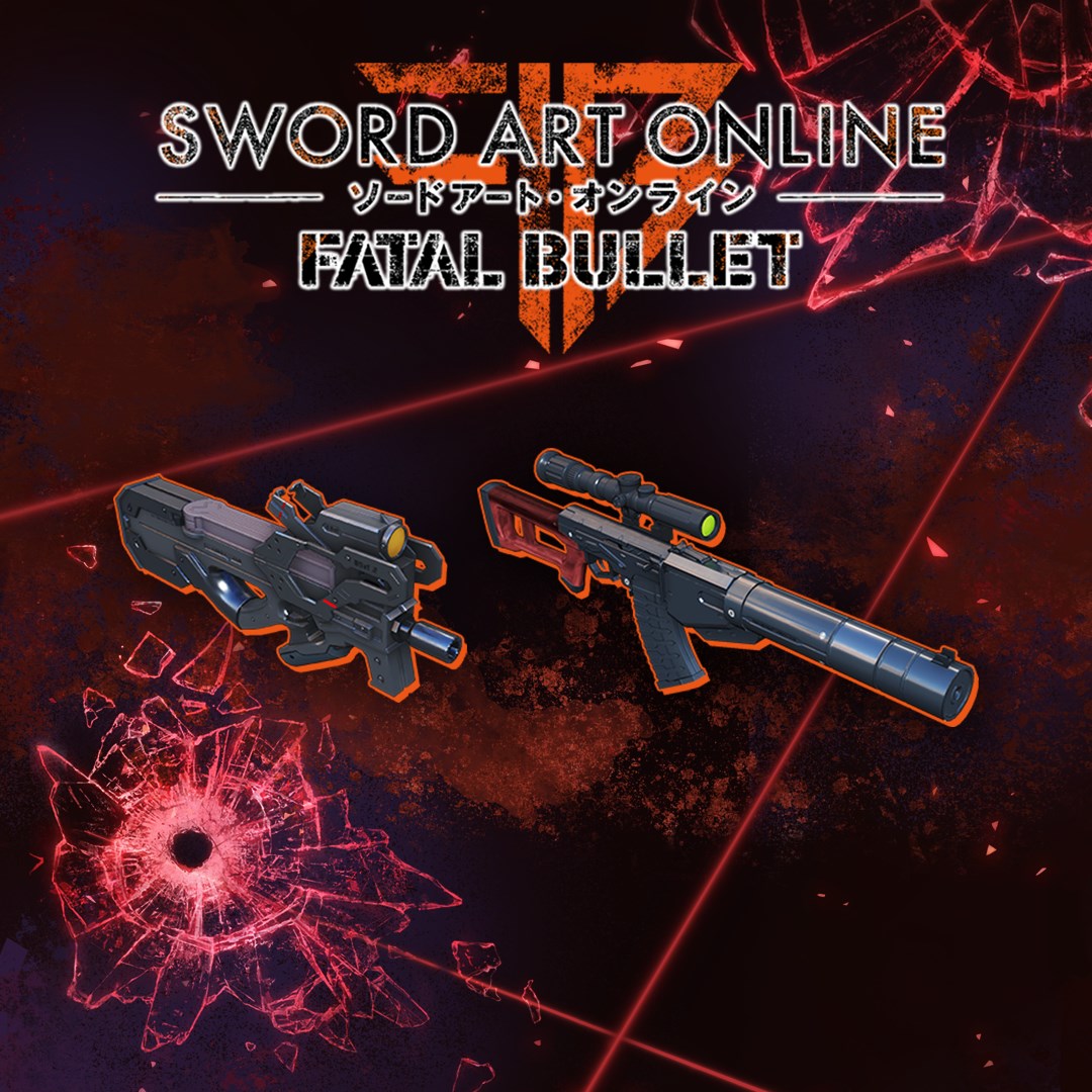 SWORD ART ONLINE: FATAL BULLET GGO Hero in the Making Weapons