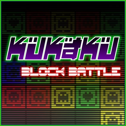 Kukaku : Block Battle
