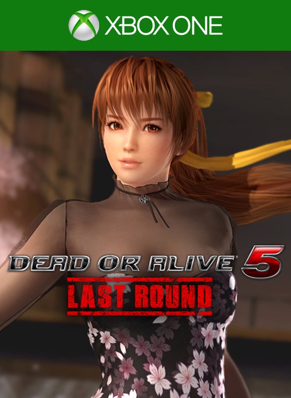 Prémio de Design 2015: Kasumi