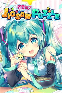 Cover poster for Hatsune Miku Jigsaw Puzzle