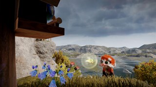 Tamarin® screenshot 1