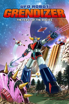 Cover poster for UFO ROBOT GRENDIZER – The Feast of the Wolves