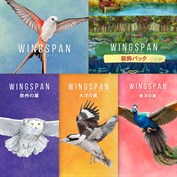 字幕はありません