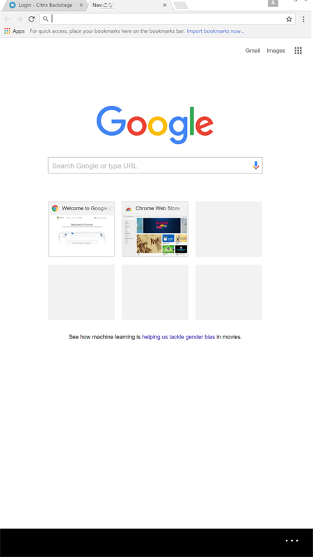 Citrix Receiver Screenshot