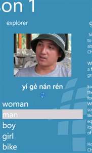 Learn Chinese screenshot 5