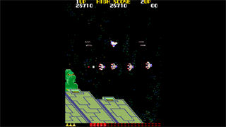 Arcade Archives 2 STINGER screenshot 3