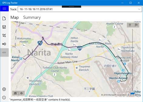GPS Log Tracker Screenshots 1