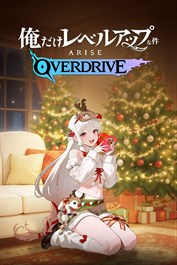 俺だけレベルアップな件：ARISE OVERDRIVE - クリスマスコスチュームギフトパック