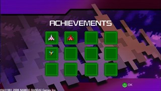 GALAGA screenshot 5