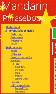 English-Mandarin Chinese Dictionary And Phrasebook screenshot 5