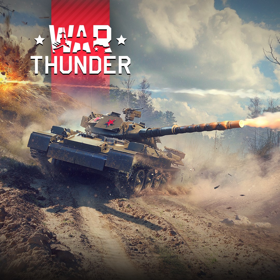 War Thunder - Type 74 Red Star Pack