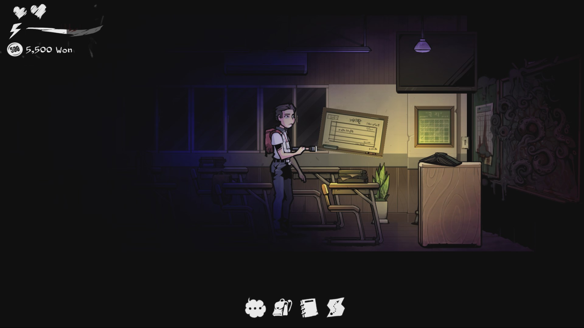 The Coma: Recut — скриншот 5