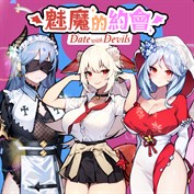 沒有可用的標題