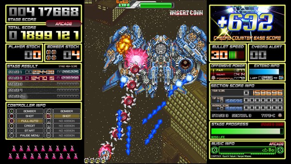 Dangun Feveron — 8