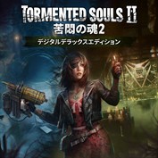 字幕はありません