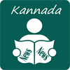 Kanada News Papers