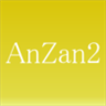 AnZan2