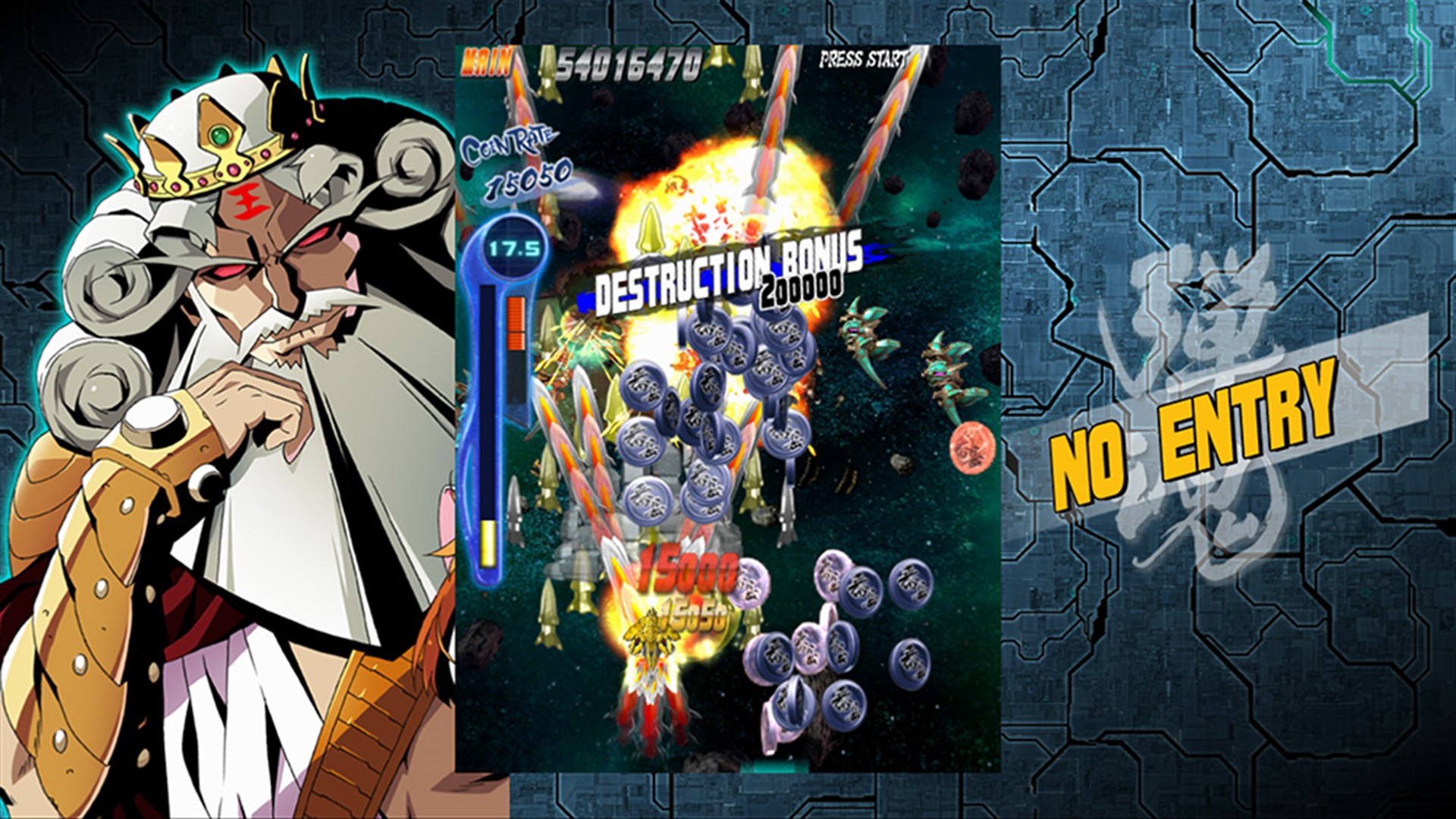 Bullet Soul -Infinite Burst- | Xbox | Privato