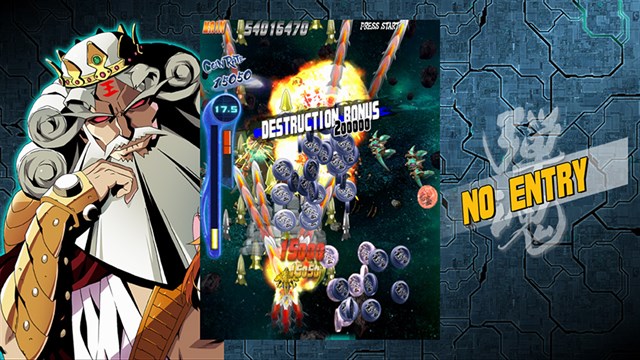 Bullet Soul -Infinite Burst- screenshot 4