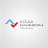 Musanadah