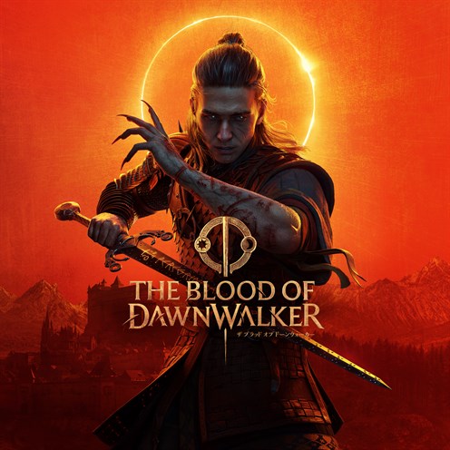 The Blood of Dawnwalker のボックス ショット