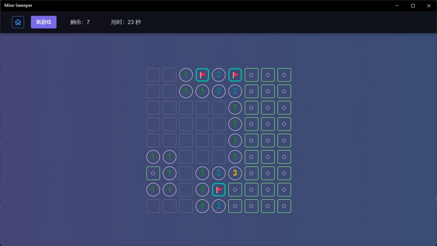 #2. HappyMinesweeper (Windows) 作者: IceSky