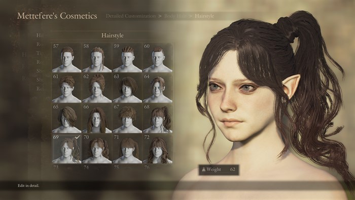 Dragon's Dogma 2: Dark Arisen Expansion — скриншот 9