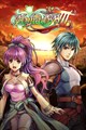 Alphadia III
