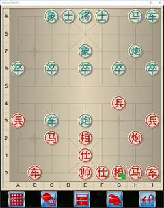 Chinese Chess V screenshot 3