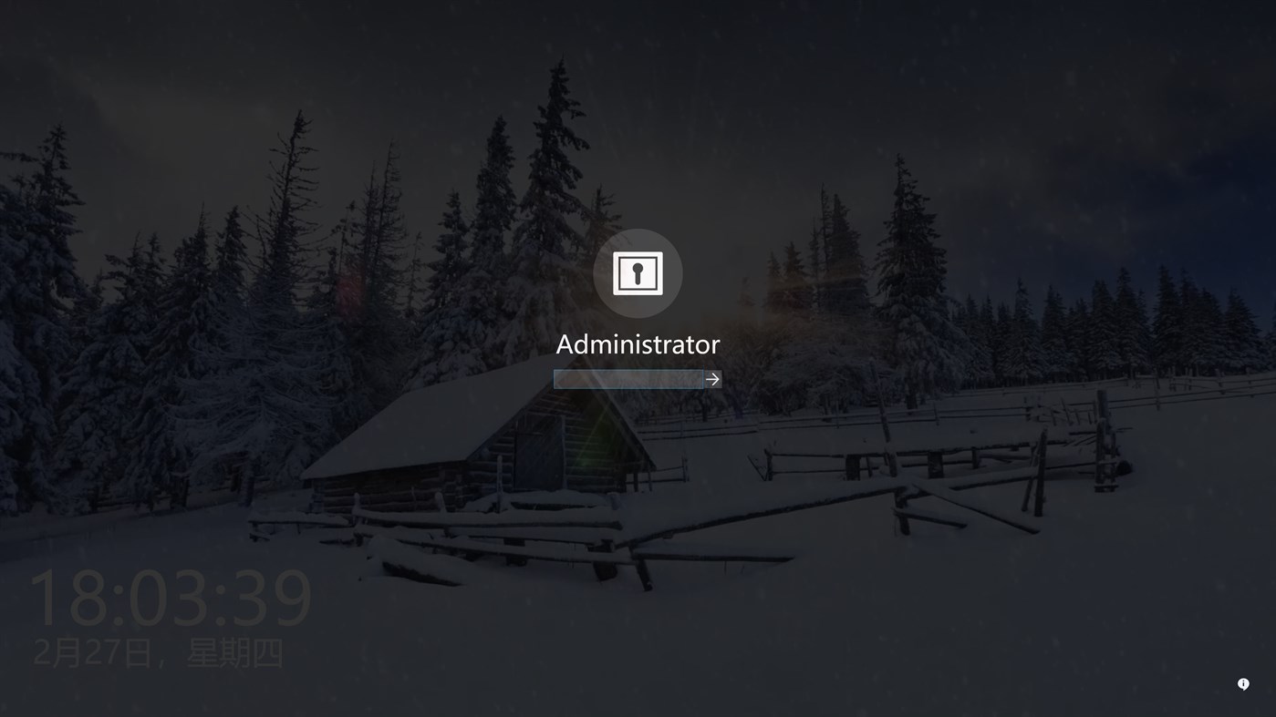 #3. Screen-lock (Windows) 由: chengcong