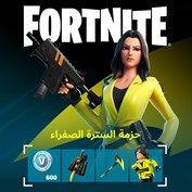 غير متوفر أي تسميات توضيحية