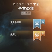 字幕はありません