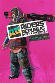 Riders Republicスカルエンスタイルパック