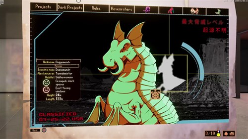 Kaiju Wars