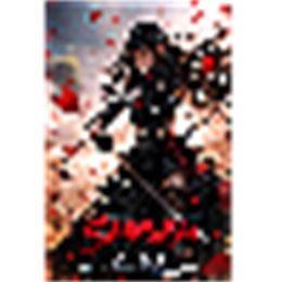 Aperçu Samurai Zero