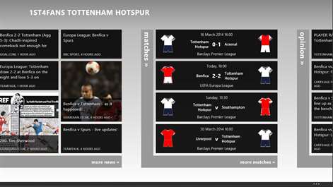 1st4Fans Tottenham Hotspur edition Screenshots 1